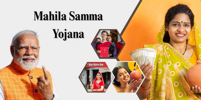 Mahila Samman Yojana