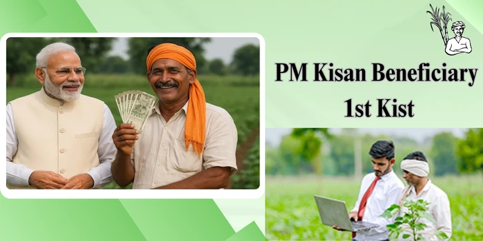 PM Kisan Beneficiary 1st Kist