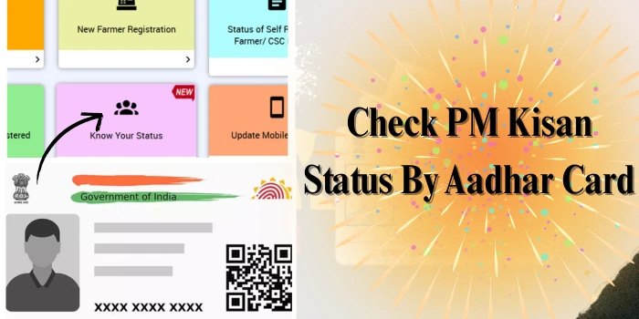 Check PM Kisan Status By Aadhar Card