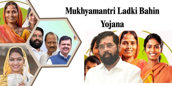 Ladki Bahin Yojana