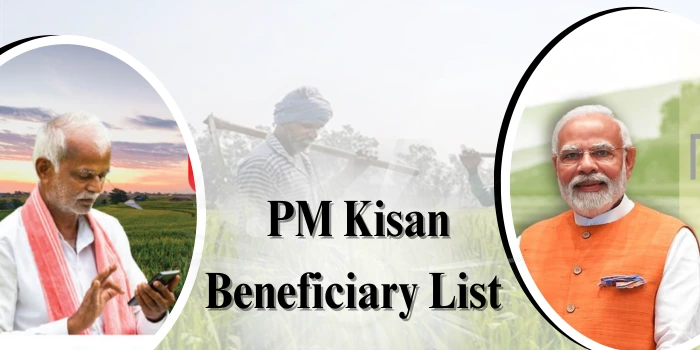 PM Kisan Beneficiary List