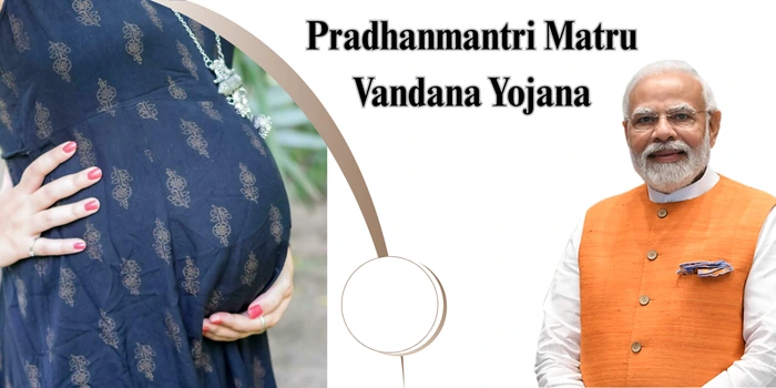 Pradhanmantri Matru Vandana Yojana