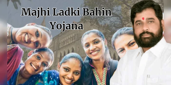 Majhi Ladki Bahin Yojana