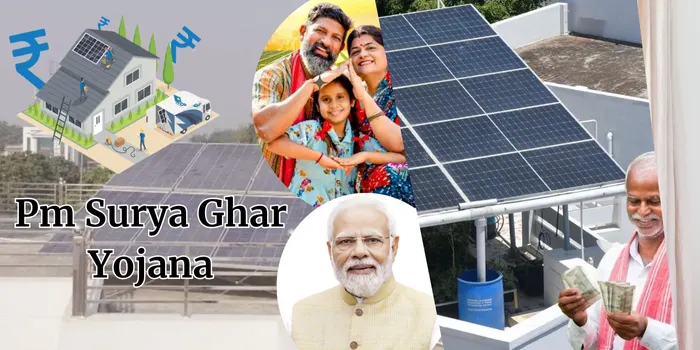 Surya Ghar Yojana