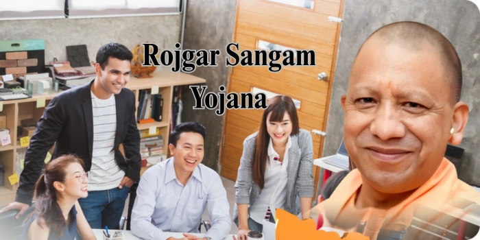 Rojgar Sangam Yojana