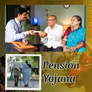 Pension Yojana
