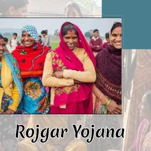 Rojgar Yojana (1)