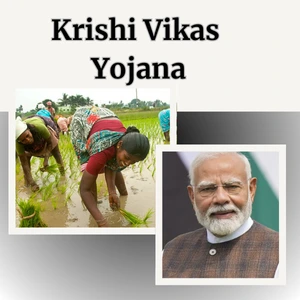 Krishi Vikas Yojana