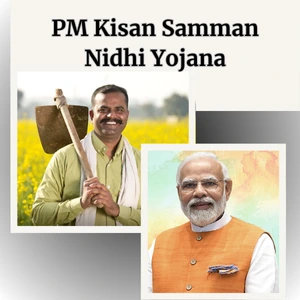 PM Kisan Samman Nidhi Yojana