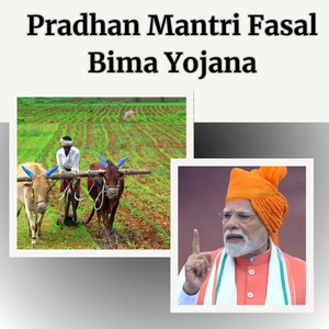 Pradhan Mantri Fasal Bima Yojana
