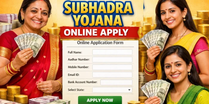 Subhadra Yojana Online Apply