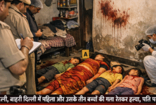 समयपुर बादली